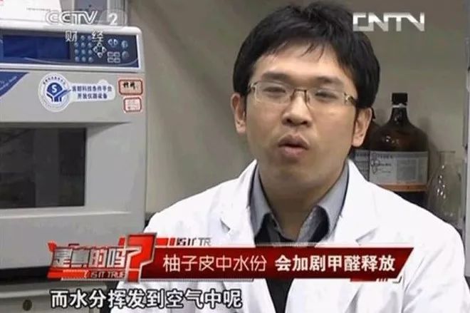 霍尼韦尔honeywell活性炭除甲醛,霍尼韦尔kj760f-p22w除甲醛怎么样