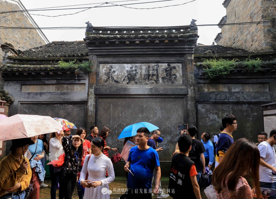 江西流坑古村落,江西流坑千古古村落