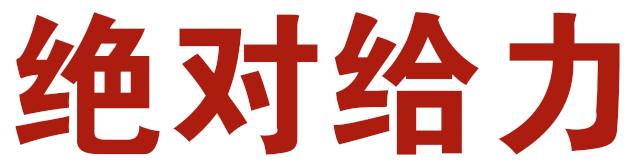 「畅游城中」一边运动，一边欣赏美景，小导游“成成”带你感受城中区倡导的健康生活