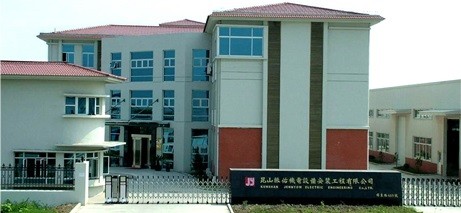 勤哲excel服务器远程登录,勤哲excel服务器教程直播