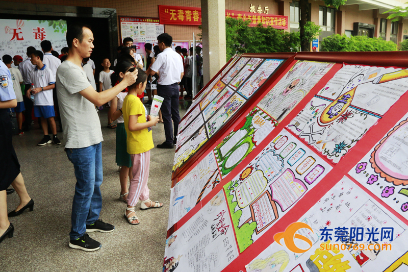 这东西比毒蛇更可怕！今天东莞各地花样“怼”它还专门建了个基地