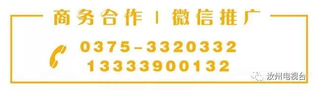 e租宝案集资参与人信息核实,太原市关于e租宝集资参与人信息