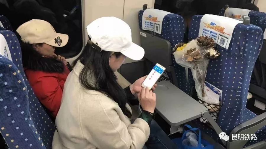 高铁增开6趟,加开427趟夜间高铁