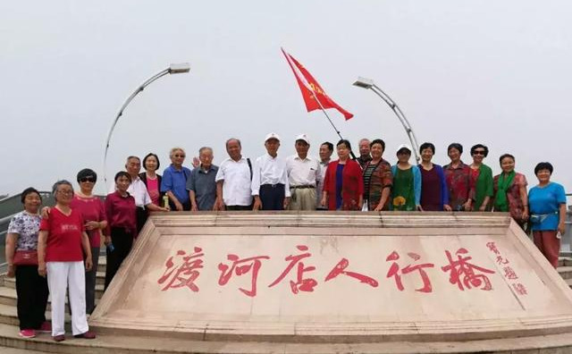 城关门球比赛,门球比赛展夕阳风采