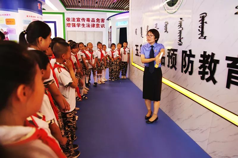 国际禁毒日｜开展*品毒**预防宣传教育从小树立禁毒法律意识