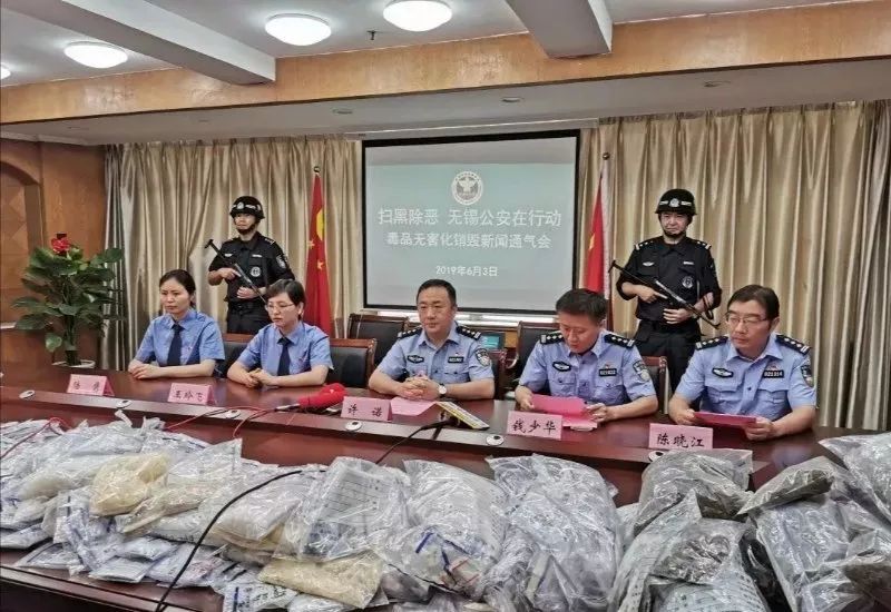 2023年6.26国际禁毒日主题视频,国际禁毒日检察官的破冰行动