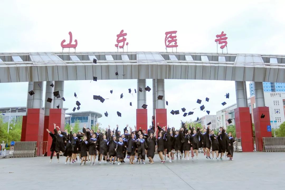 毕业季最好的我们抖音版,毕业季最好的我们前奏