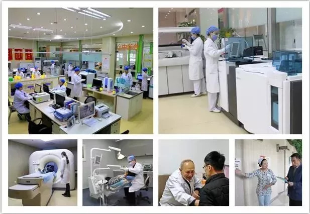 爱康国宾体检品质优选,质选爱康