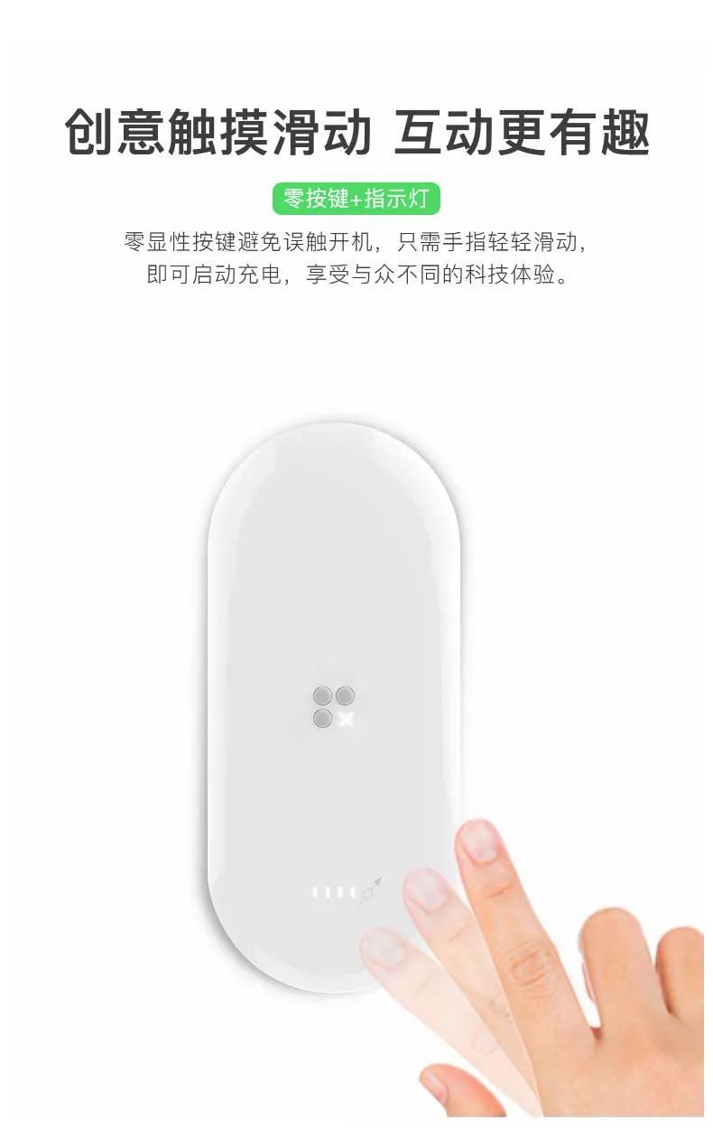 苹果可以用66w充电宝快充吗,苹果可以用66w快充充电宝吗