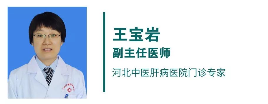 2022乙肝防治健康指南,2023乙肝抗病毒指南