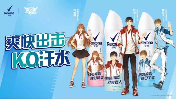 止汗产品真实测评,有没有真正有效的止汗产品