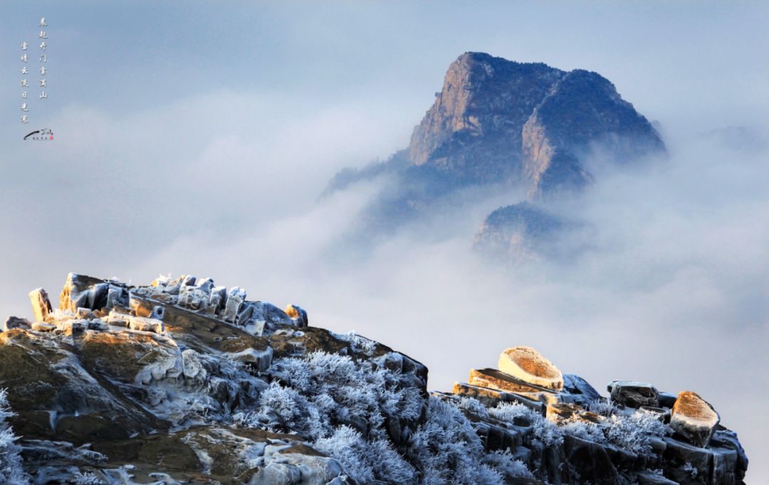 天下第一山——中华泰山，一个你来千百次也很难读懂的地方