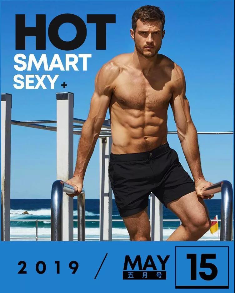 夏天穿这4款短裤清爽又时髦,入夏必备的4条短裤日常又高级