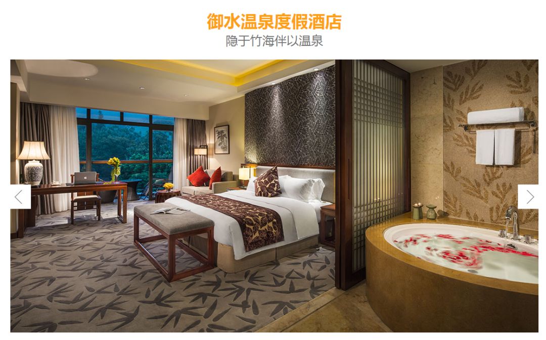 天目湖夏天游玩攻略,天目湖水世界一日游