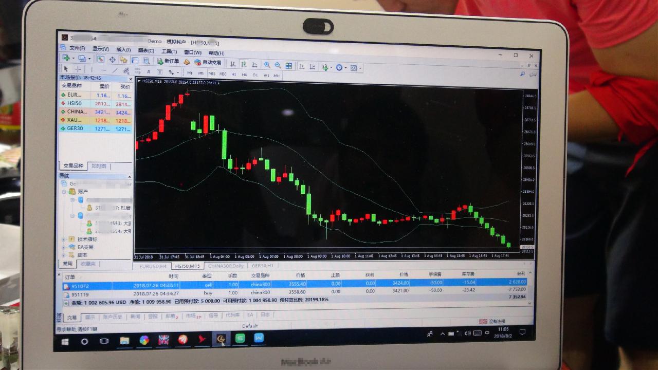 微信交流股票靠谱吗,听股票app靠谱吗