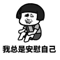 双11和618哪个更值得买,618十大不值得购买的东西