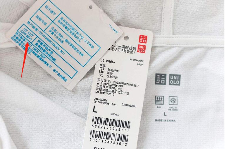 双11和618哪个更值得买,618十大不值得购买的东西