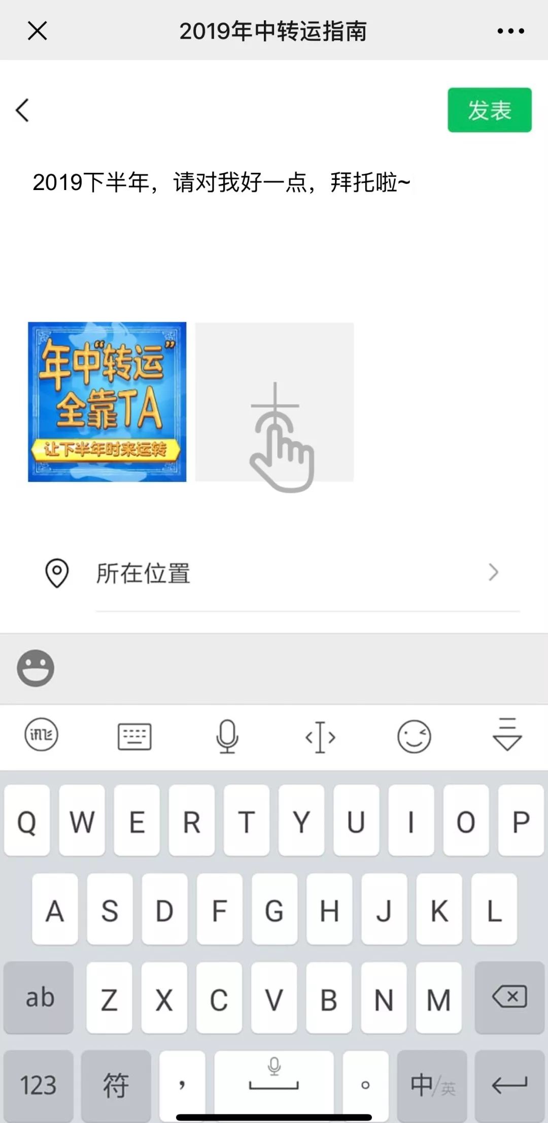 邮储银行EMS联名信用卡x网易，和年轻人优雅严肃地谈谈“买买买”