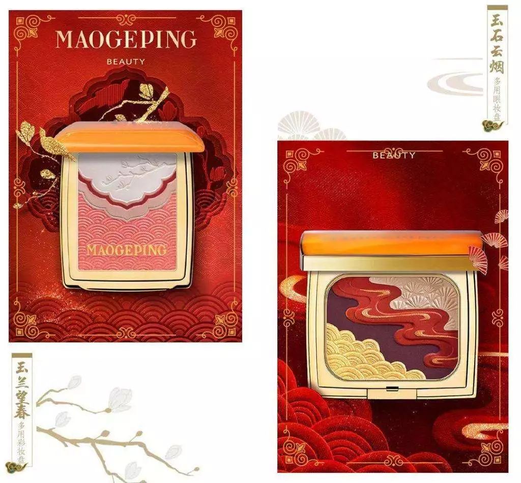 中国最好的中国风品牌,真正的中国风品牌