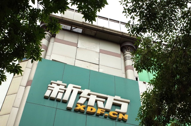 温故的所有作品,那些年的经典英文