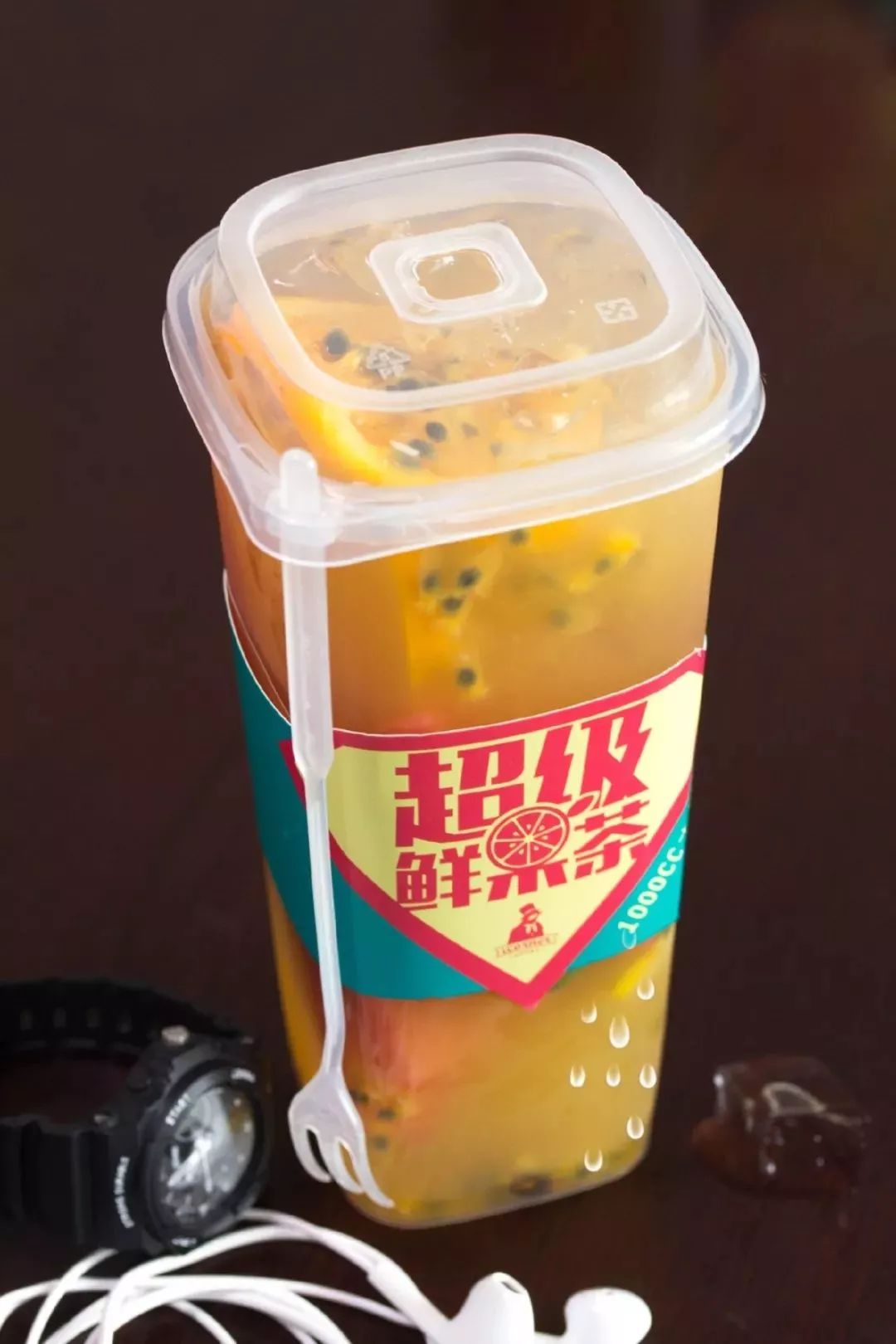 「全新升级」i转角鲜果茶“大方”送福利！1元尝鲜果茶超值大方杯