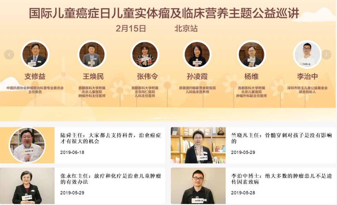 赶紧收藏这些实用的小知识,快来收藏这9个秘籍