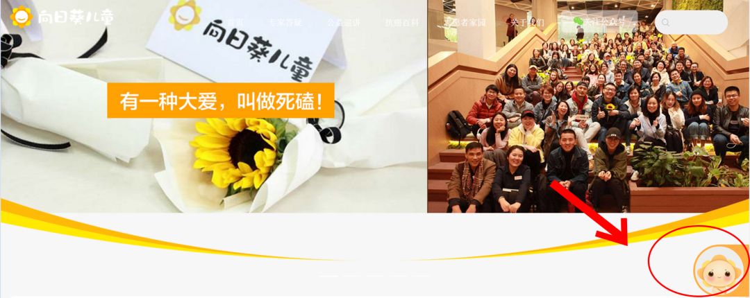 赶紧收藏这些实用的小知识,快来收藏这9个秘籍