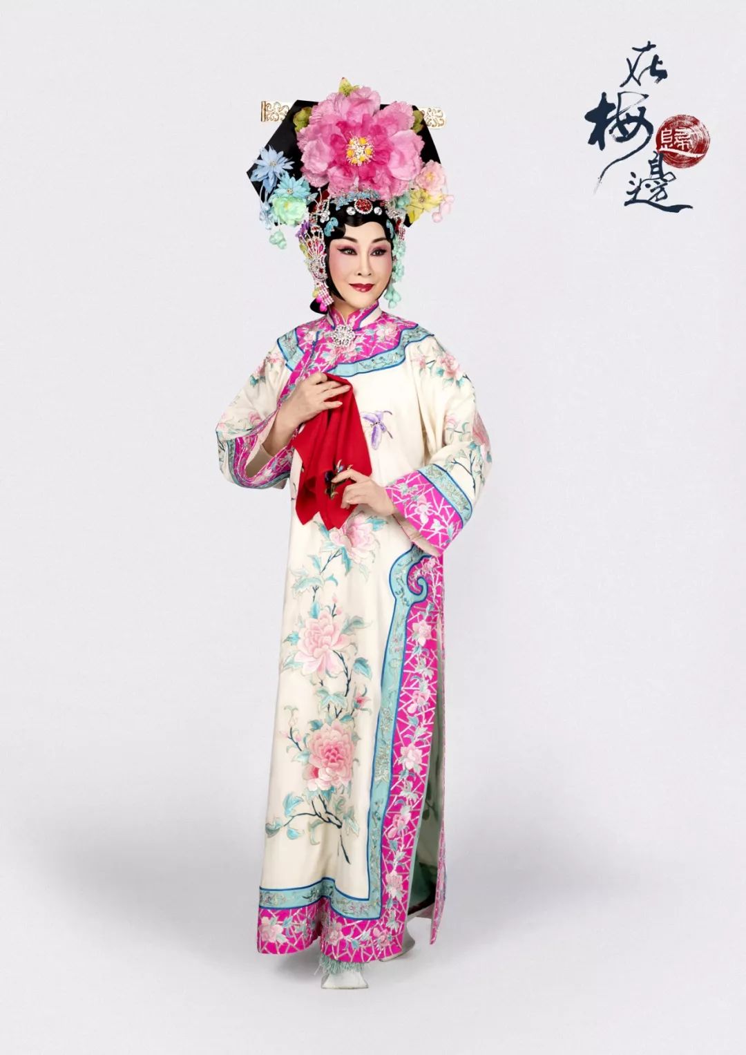 大师姐牵手大师兄，再现“梅马”传奇|巨有戏