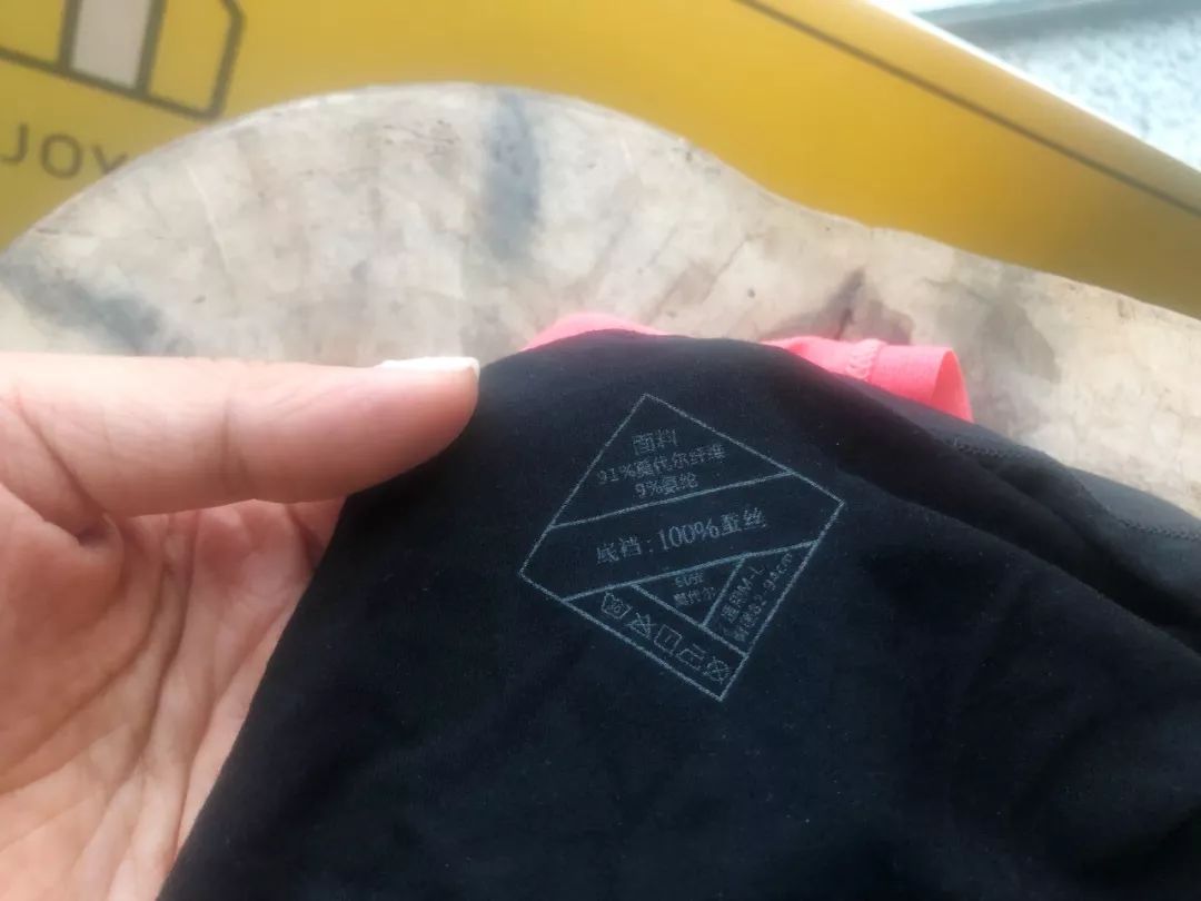 好物|没啥事儿，我就想问问你们都多久换一次*裤内**？