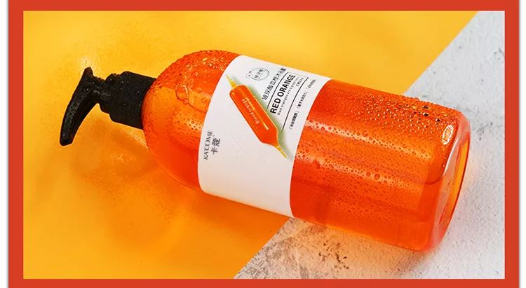 血橙保湿沐浴露,血橙氨基酸沐浴露推荐