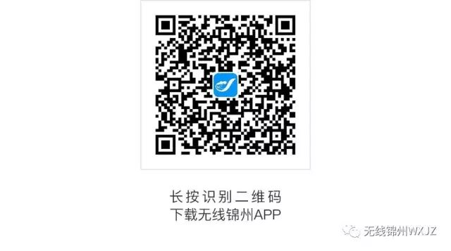 国庆假期火车票今日发售，这几条线路车票紧俏
