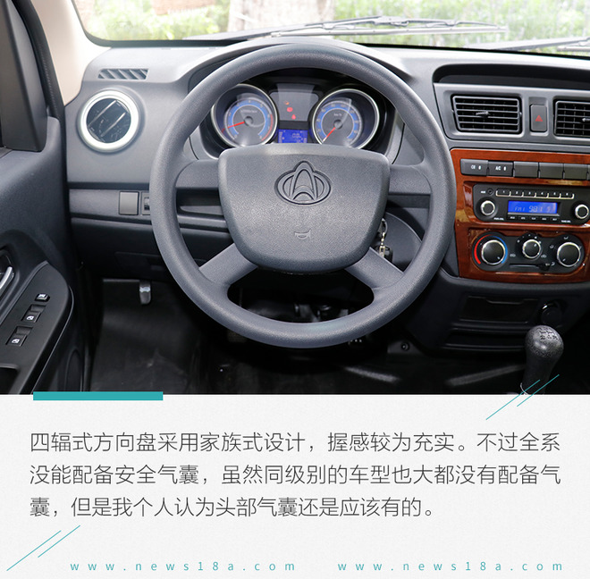 能拉人又能拉货的车,能拉货发家致富的车