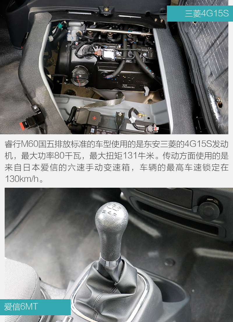 能拉人又能拉货的车,能拉货发家致富的车