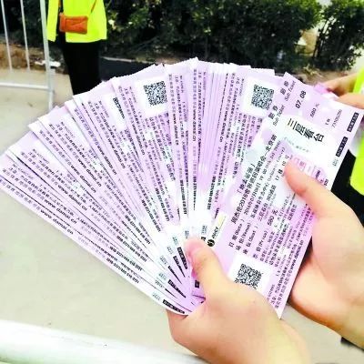 黄牛卖演唱会门票骗局,卖演唱会门票的黄牛