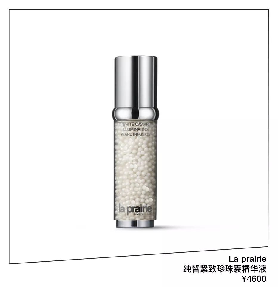 李纯护肤视频,李纯海蓝之谜面霜