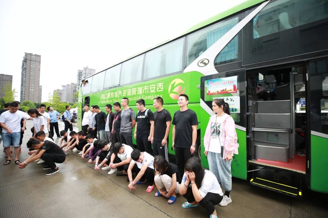 平安桐乡反诈防骗2号,公安监管反诈