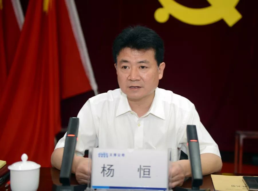 义煤100周年,陕煤集团庆祝建党