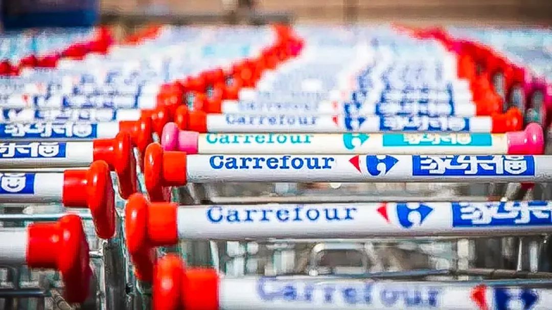 上海高端精品超市排名,哪些大型超市退出中国市场