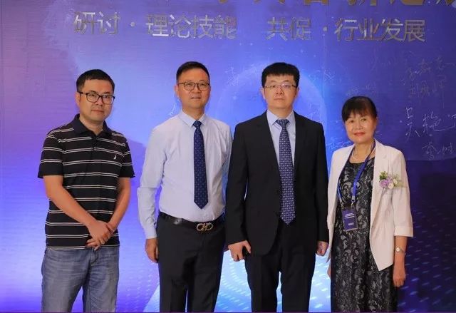 庆祝云南省2019年医学美容新进展学习班成功举办