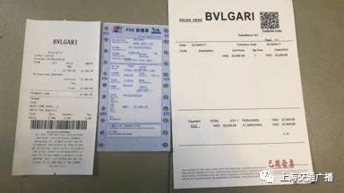 奢侈品代购最新骗局,中国奢侈品代购有多暴利