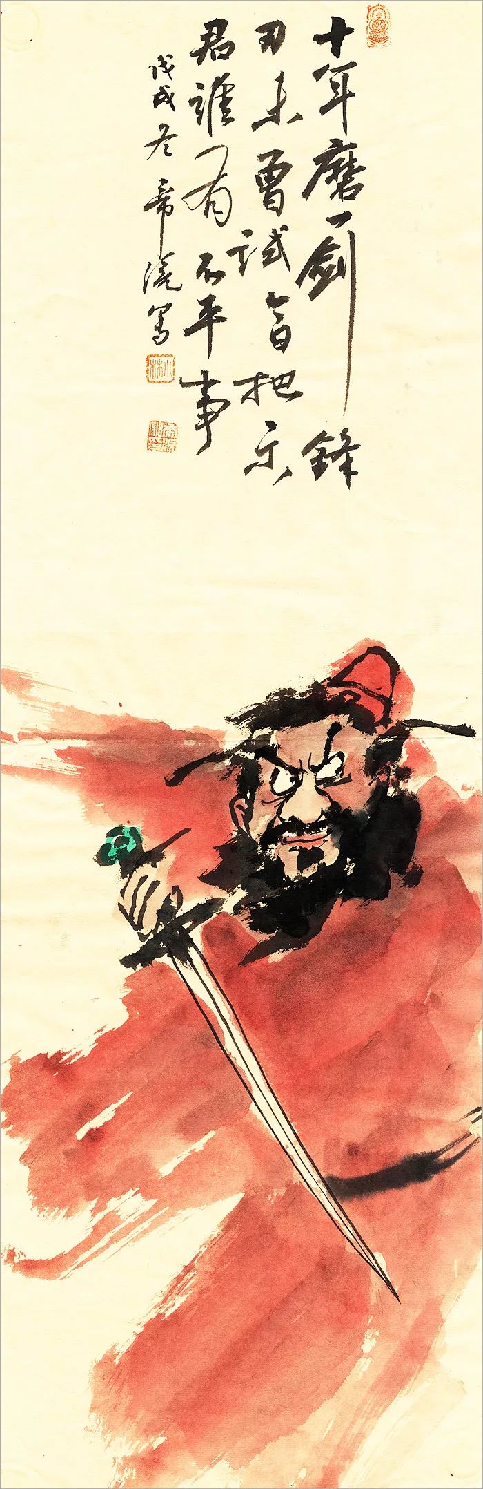 佛前求五百年只为与你结下一段缘,佛前五百年只为今生与你重逢