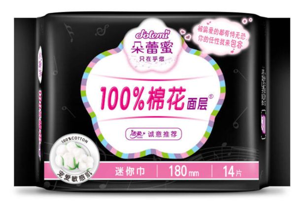 「东吴轻工」首选具估值优势及边际变化的优质资产，推荐劲嘉股份、顾家家居、太阳纸业