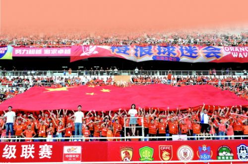 济南爱国快闪,济南快闪我和我的祖国