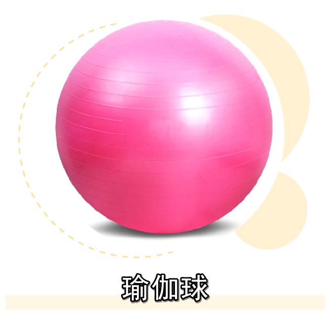 怎么样才能像杨幂的身材,怎么才能拥有杨幂的身材