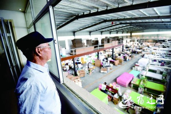 邱永信：创业致富“领头羊”