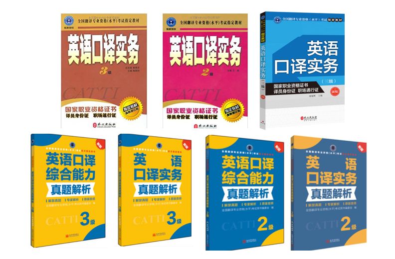 暑期集训营雅思,暑期口语集训营