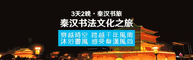 毛笔难写的字,练字毛笔怎么选