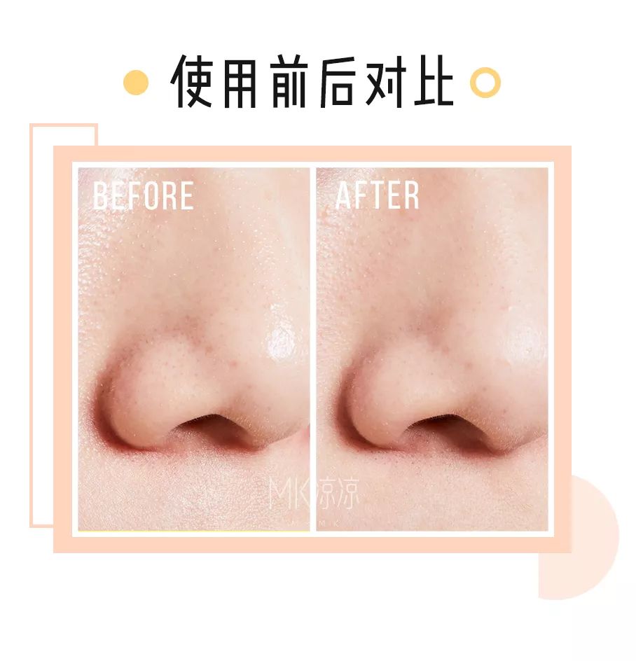 良心测评五款最好用的免洗面膜,测评网红固体胶清洁面膜