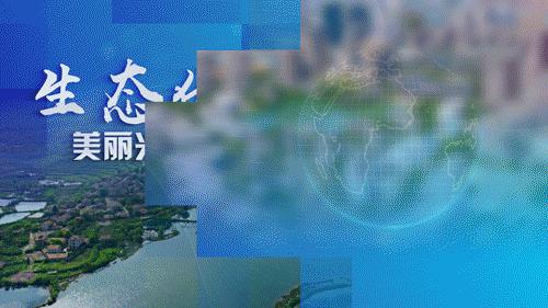 禾元生物重组人血白蛋白,禾元生物创新药