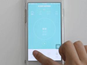 哪里不爽，贴上它，按到舒爽